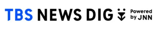 TBS NEWS DIG